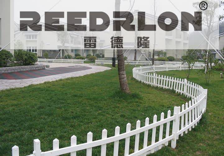 PVC草坪护栏塑料护栏公园绿化护栏雷德隆详情12