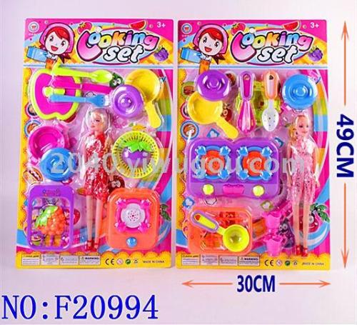 play house children‘s kitchen toys boys and girls play house cooking toys set