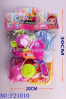 Children's Kitchen toys boys and girls play cooking toys set