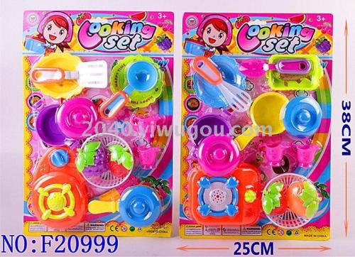 Play House Children‘s Kitchen Toys Boys and Girls Play House Cooking Toys Set 