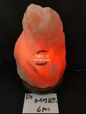 Salt lamp 3-5kg Himalaya natural salt lamp natural shape