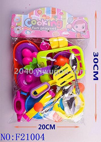 Play House Children‘s Kitchen Toys Boys and Girls Play House Cooking Toys Set