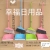 (manufacturer direct selling) hot style combined sweep and dustpan iron sweep.