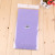 Light Purple Party Tablecloth One-Time Tablecloth Plastic Tablecloth Household Waterproof Thickened Tablecloth