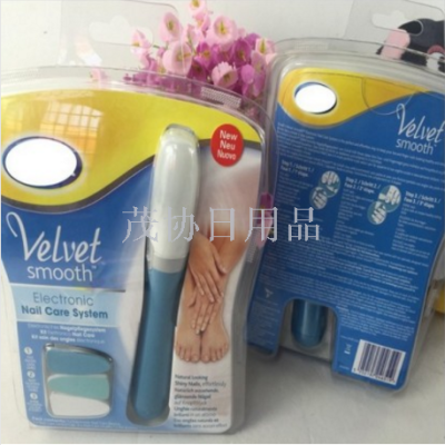 Velvet Three-in-One Polishing Care Nail Piercing Device Smooth Electric Nail Polishing Machine Device
