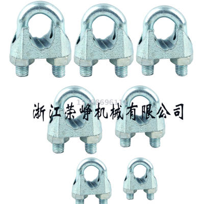 Spot steel wire rope clip head high quality steel wire rope clip head site specialized steel wire rope clip head