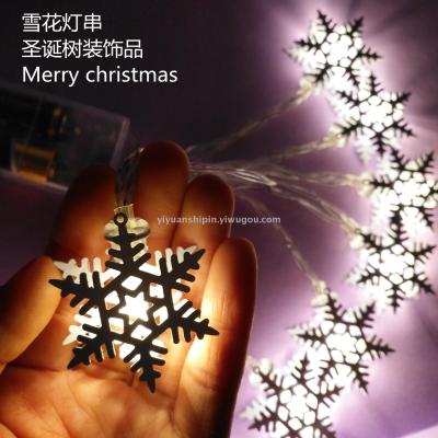 10-Head Led Battery Box White Snowflake Lighting Chain Christmas Tree Pendant Holiday Home Decorations Amazon