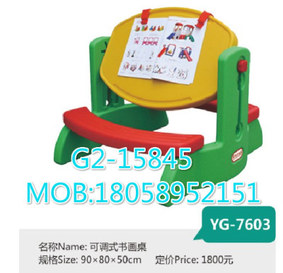 Children's plastic writing painting tables and chairs conjoined safe non-toxic painting Table adjustable toy table