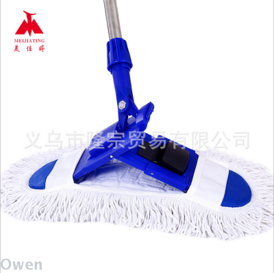 Meijiatine retractable suction mop flat household can disassemble cloth cover type car wash the car wash the car wiper mop