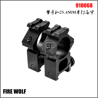 910068 with guideway 25.4MM single nail high width sight bracket