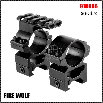 910086 Firewolf combination bracket aiming lens bracket