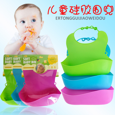Silicone Baby Rice pocket children bib Bib waterproof stereo imitation Baby Bib adjustable slobber towel