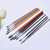 Xinqi painting material manufacturers direct 12 horse hair pointed color rod oil brushes