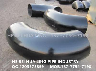 Supply of carbon steel seamless hot pressing elbow welded elbow pipe handrail
