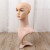Haoyan Model Three-Body Activity Female Mannequin Head Wig Hat Scarf Model Head