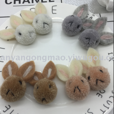 Small Rabbit sheep felt stamp music handmade DIY jewelry Crafts Garment Accessories Accessory 183 (5