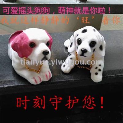Cute head dog car decoration dog car cartoon doll car accessories