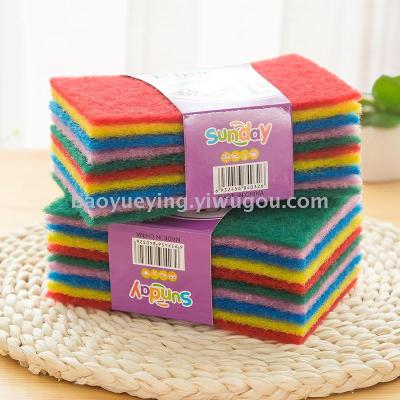 Home daily color scouring cloth wash bowl towel daily necessities washing cloth