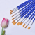 Xinqi painting material manufacturers direct No. 1-6 blue plastic penholder nylon paintbrush art supplies