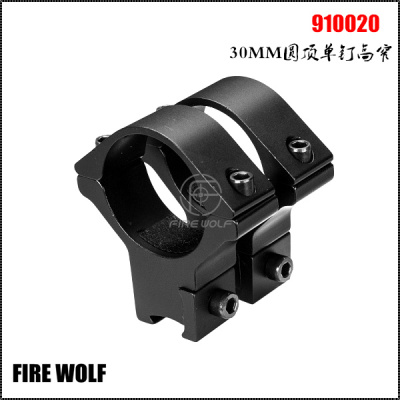 910020 30MM Dome single nail high narrow sight bracket