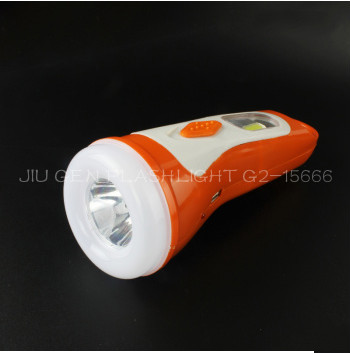 Jugen Flashlight hs-081a with lampshade solar charger flashlight