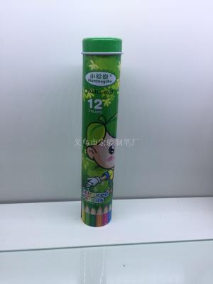 Small pine HJ-6512 children color pencil iron tube installed painting color lead manufacturers OEM