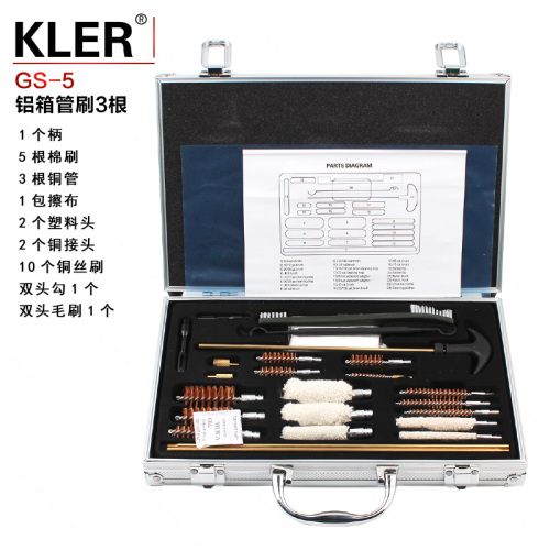 Aluminum Box Copper 3 Pipe Brush Cleaning Steel Wire Cotton Brush Set Pipe Brush 