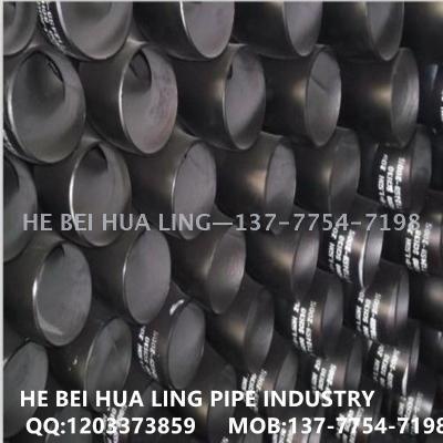 Manufacturers direct stamping carbon steel elbow seamless welding stamping elbow