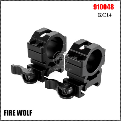 910048 Firewolf KC14 Aiming lens bracket