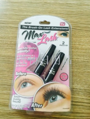 Simple Mascara Eyelash Growth Solution