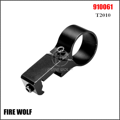 910061 Firewolf T2010 Aiming lens bracket