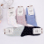 Autumn winter new Jacquard dot met joker female socks manufacturer Wholesale