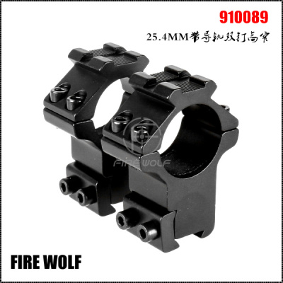 910089 25.4MM belt Guide double nail high narrow sight bracket