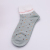Autumn winter new Jacquard dot met joker female socks manufacturer Wholesale