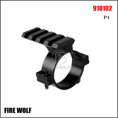 910102 Firewolf P4 Aiming lens bracket