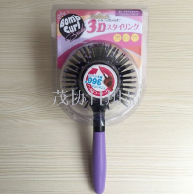 Direct Sales 3D Ball Air Styling Comb Sub 3D Ball Styling Comb South Korea Hairdressing Comb