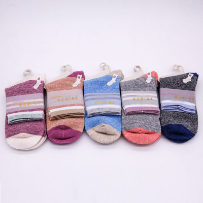 Autumn winter new combed cotton plain in female socks breathable joker socks manufacturers wholesale