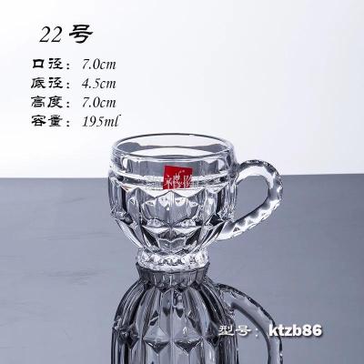 Li Zun blink max Crystal lead-free glass tea small cup