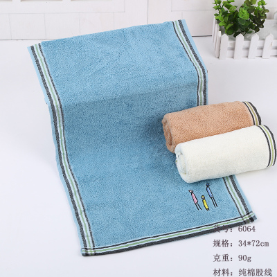 Pure cotton towel embroidered towel fashion lovers towel
