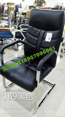 National Day furniture style high back half office chair arched leather chair