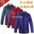 Cotton - padded jacket for old people winter coat padded jacket Mother warm thanks padded jacket with wool