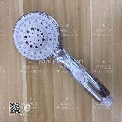 Plastic shower head ,nozzle