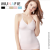 Munafie Vest Body Shaping Sling Body Corset Belly Contracting and Body Slimming Seamless Underwear