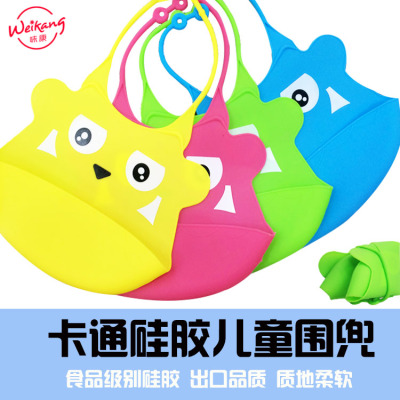 Baby Bib bib 3D stereo waterproof silicone slobber pocket baby rice exports to Europe and the United States