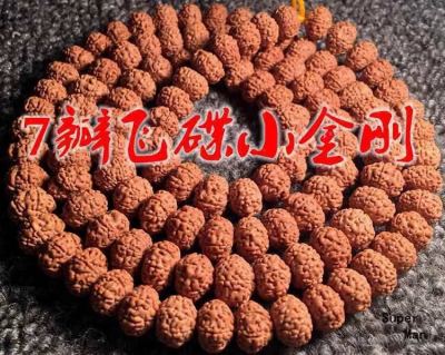 Authentic boutique Indonesia 7 7 8 8 8 9 9 10 lotus flying saucer small kong bodhi son 114 buddhist beads hand string
