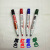 8802 Whiteboard pen $number with eraser suction card installed star Signature erasable marker