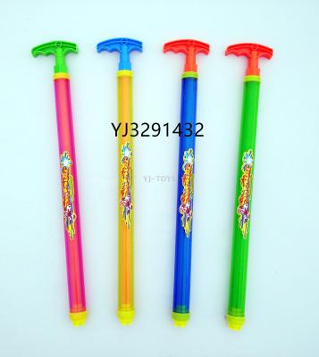 Summer play toys beach toys crutches water cannons