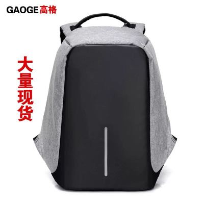 Spot new USB multi-function backpack computer anti-theft travel backpack backpack backpack backpack backpack backpack backpack backpack backpack backpack backpack backpack backpack Backpack students backpack hot style