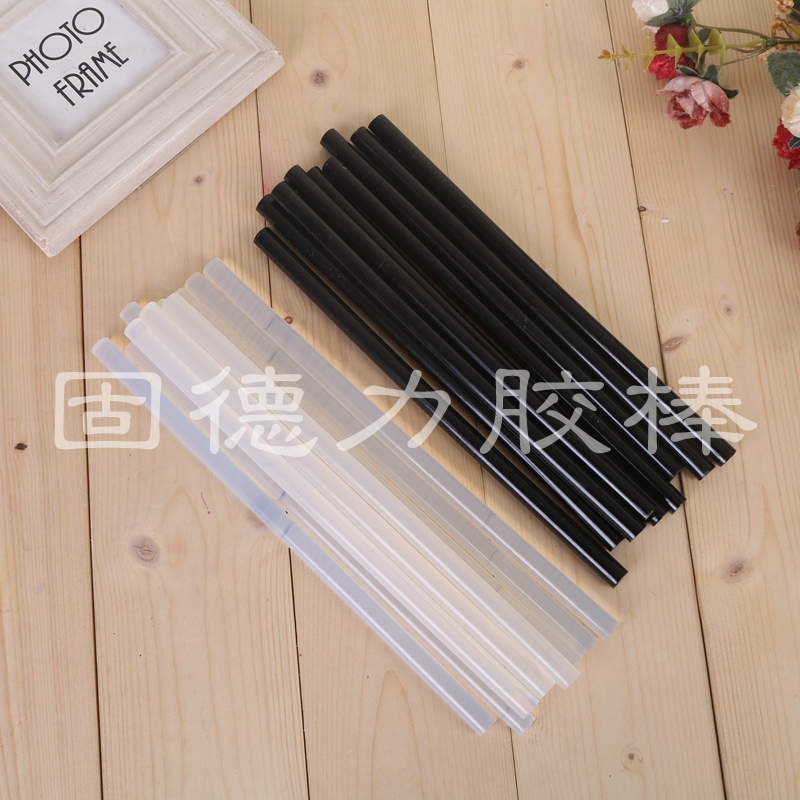 热熔胶棒 热溶胶枪透明胶棒 黑胶高粘热熔胶