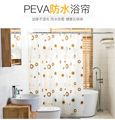 PEVA Waterproof and Mildew-Proof Bathroom Shower Curtain Hotel Toilet Shower Curtain Shell Simple Shower Curtain Cartoon Waterproof Shower Curtain